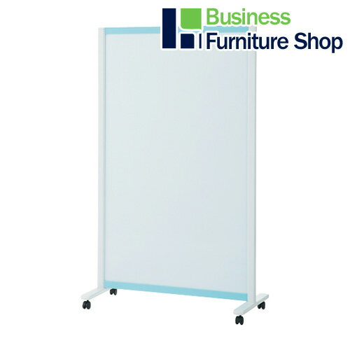 WB衝立 VSC-0915NK-BL キャスター脚(オフィス 事務所 ホワイトボード パーティション プレゼン 会議 ミ..
