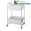 Business Furniture Shop