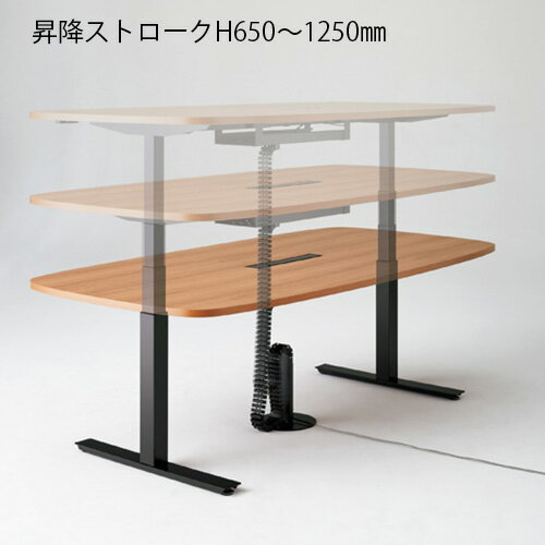 Work Move テーブル WO-2010M-A W4/BK [3]