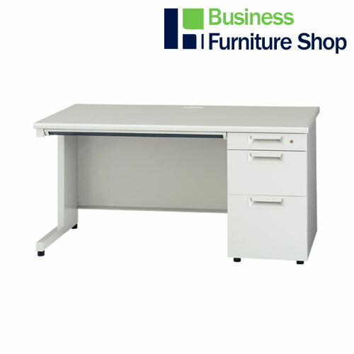 本店は 片袖机 Js 147d 3 Wh ホワイト オフィス 事務所 New限定品 Www Blokeliucentras Lt 本店は 片袖机 Js 147d 3 Wh ホワイト オフィス 事務所 New限定品 Www Blokeliucentras Lt