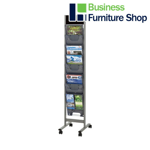 パンフレットスタンド DP-C108K(オフィス 事務所)