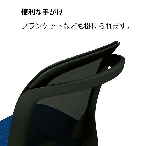 事務イス cople KB-CK60ML LAB [3]