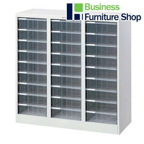 フロアケース AF-M27シロ 深型9段3列(オフィス 事務所)