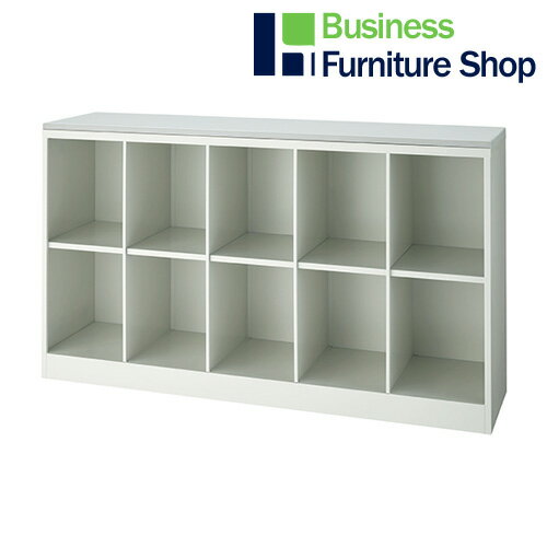 教室用ロッカー KH10NW-TU 5列2段(オフィス 事務所)