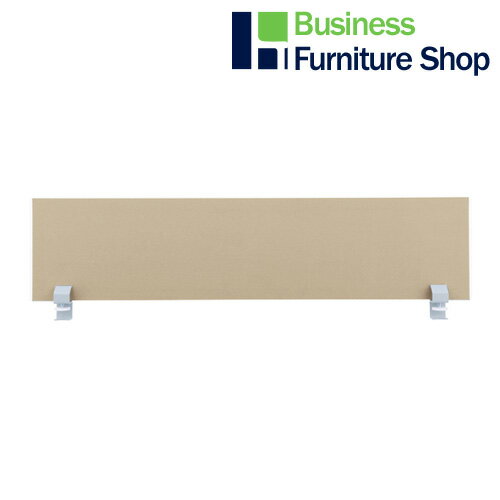 ☆デスクトップパネル JS2-143P BE(パーテーション 仕切り 飛沫防止 テレワーク 在宅勤務 オフィス 事務所)