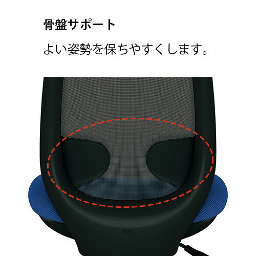 事務イス cople KB-CK61ML OL [2]