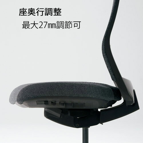 事務イス KT-7 KB-KT713ML DG [3]
