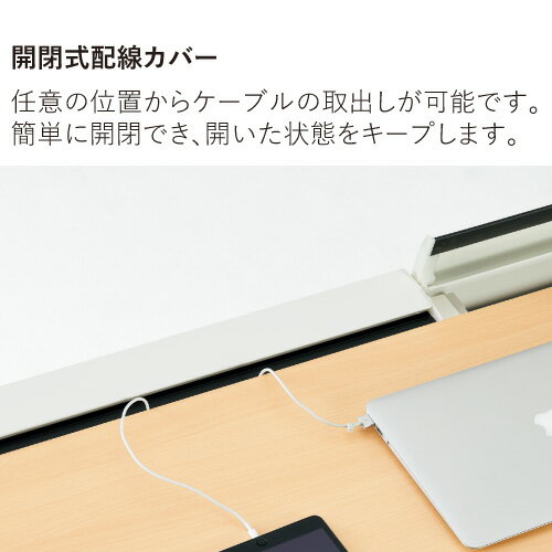 US-W 両袖机UR-147WAL-33 WM/W4 [2]