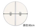 東プレ 五右衛門風呂用　丸ふた　丸大 80φ cm _19900006 風呂蓋 浴槽蓋 サイズ