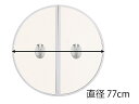 東プレ 五右衛門風呂用　丸ふた　丸中　77φ cm _19900005 風呂蓋 浴槽蓋 サイズ