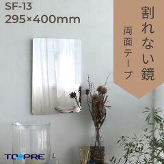 https://thumbnail.image.rakuten.co.jp/@0_mall/furofuta-manzoku/cabinet/03005755/03013447/03025825/4.jpg