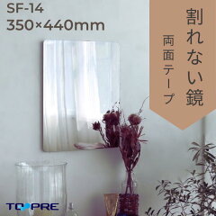 https://thumbnail.image.rakuten.co.jp/@0_mall/furofuta-manzoku/cabinet/03005755/03013447/03025825/5.jpg