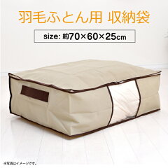 https://thumbnail.image.rakuten.co.jp/@0_mall/furoshikifuroshiki/cabinet/gazou/12_1155_01.jpg