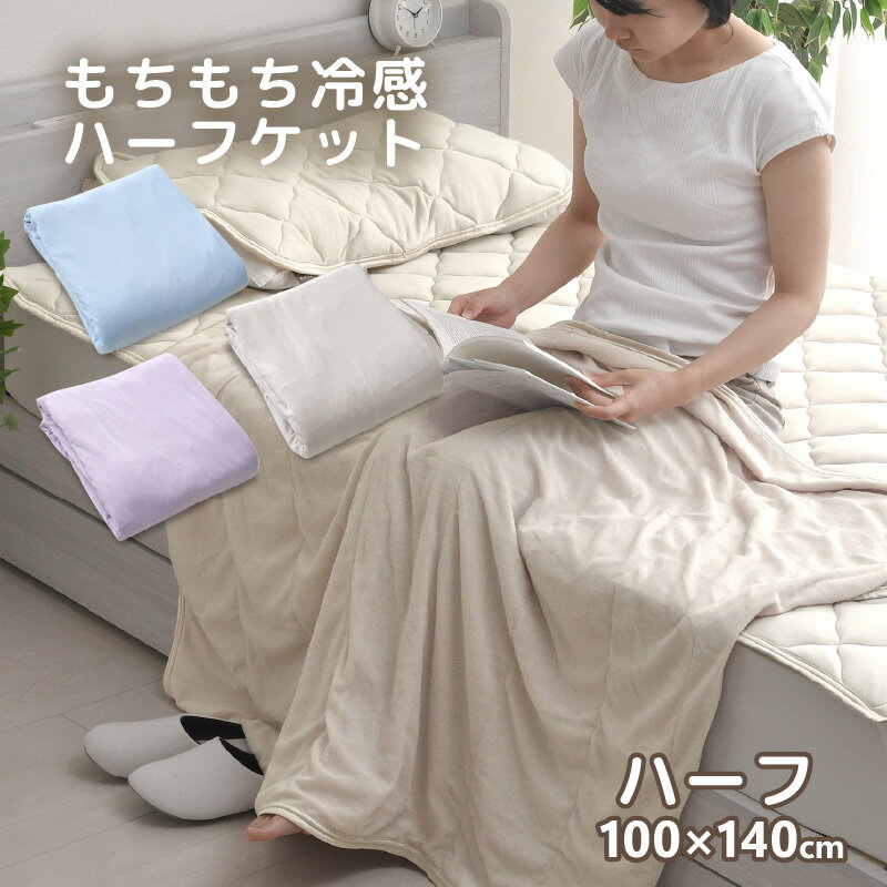 ϡեå 100140cm  䴶 ̵  Ҥ ܿ䴶 餫 ѥ С֥ OK Ҥݤ ...