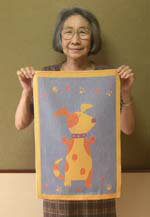 わん（35cm×50cm）