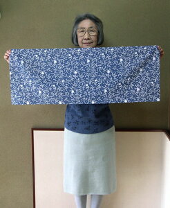 手ぬぐい 敬老の日 メール便に限り送料無料 s 【千鳥】 34cm×90cm 父の日 夏のギフト お年賀 海外へのおみやげネット通販 年賀状印刷 年賀状作成ソフト セール