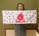 オリジナル手ぬぐい制作実績-T.I.L.様 販売品ではありません。ご購入いただけません。