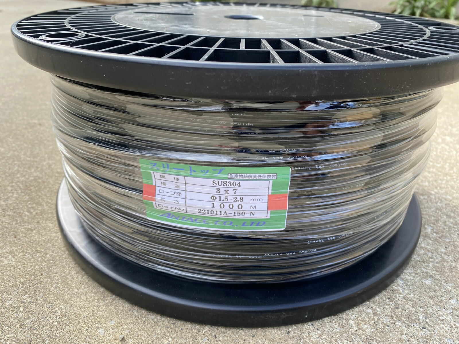���ƥ�쥹��ư�����ƥ������ѥ����ƥ��󥰥磻�䡼1,000m�����ͥ��ƥ�쥹�ķ�1.5mm(3��7)SUS304�ʥ�����������ƥ���2.8mm�ž夬�ꡡ���ѵ��������ѿ�������̩���������꡼�ȥåס��磻�䡼�������ƥ󡡥ϥ��������ƥ�쥹������̵���������ݥ󡡷к�Ū���ϥ���