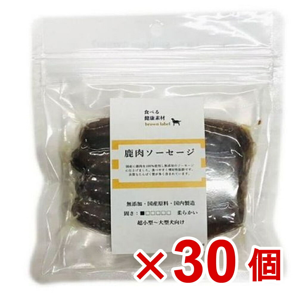 【ケース販売】食べる