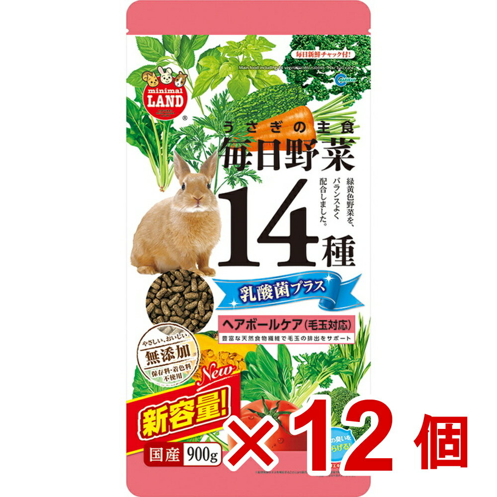 毎日野菜14種乳酸菌プラスヘアボールケア　×12個