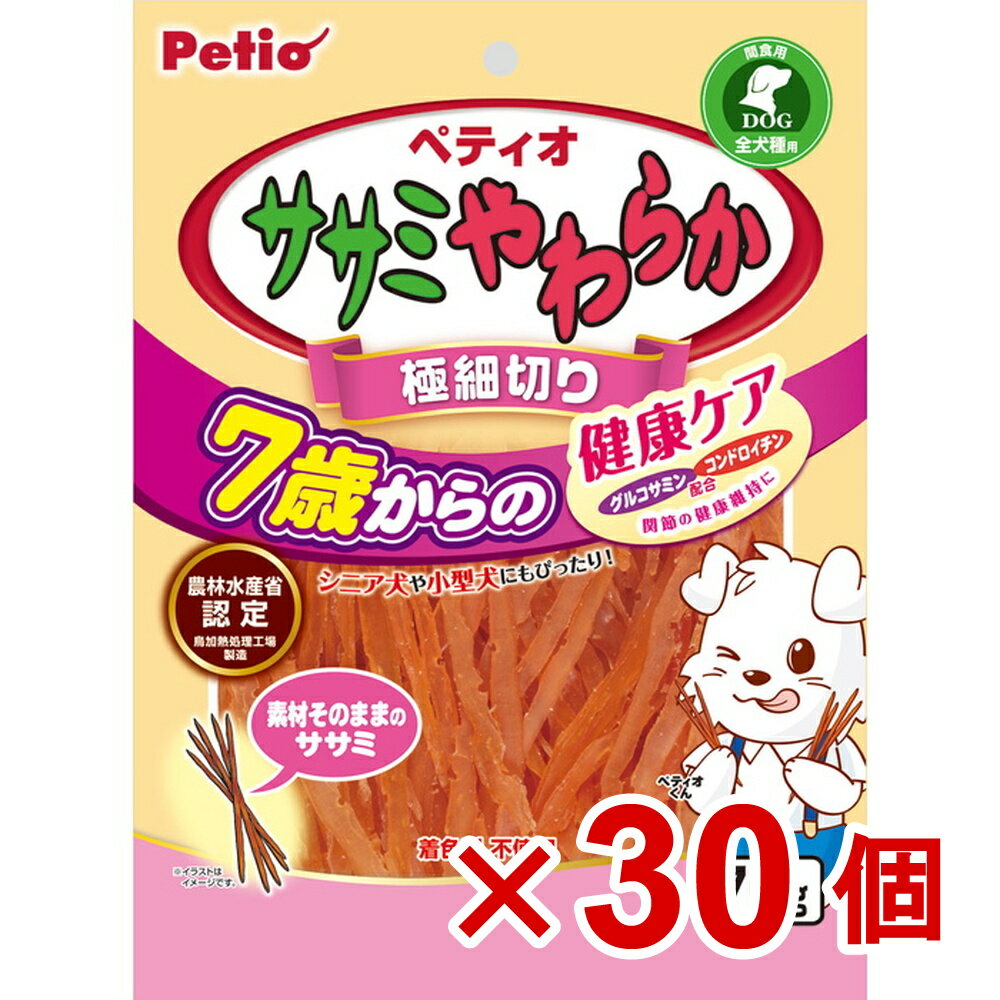 細切りよりもさらに細い「極細切り」だから、何度も食べられてワンちゃん大満足 【仕様】●原材料／鶏ササミ、食塩、サメ軟骨抽出物（コンドロイチン含有）、グリセリン、プロピレングリコール、保存料（ソルビン酸K）、酸化防止剤（V．C）、発色剤（亜硝酸Na）、グルコサミン●JAN：4903588141607 【ササミやわらか 極細切り 7歳からの健康 犬 フード スナック】