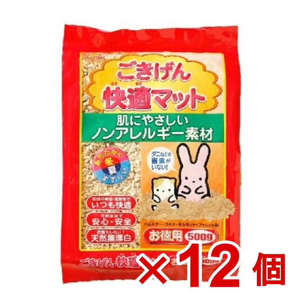 ごきげん快適マット　お徳用500g　ab‐039×12個