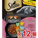 【ケース販売】シーバ　デュオ　贅沢シーフード味セレクション200g×12個