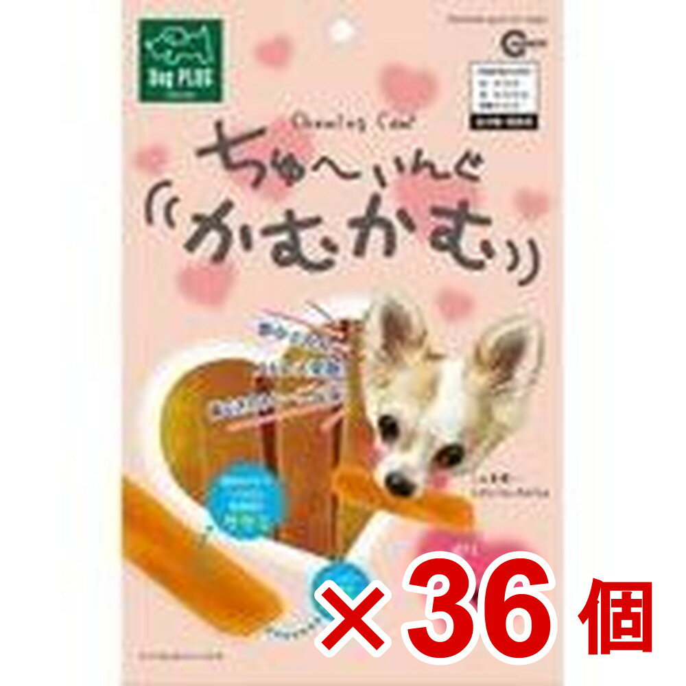 【ケース販売】ちゅーいんぐかむかむ8枚×36個