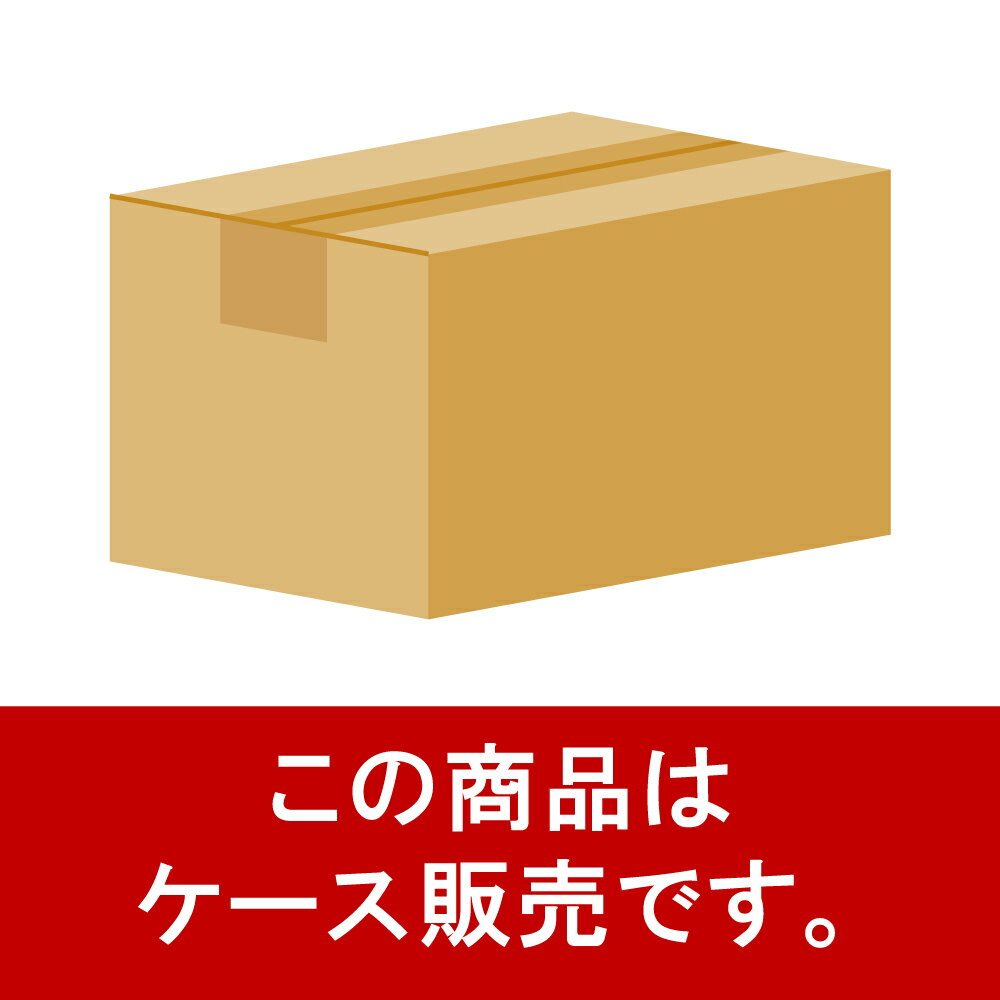 【ケース販売】プレッツェル低脂肪野菜味30g×40個 2