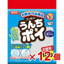 【ケース販売】DP‐920　うんちをポイ100枚×12個