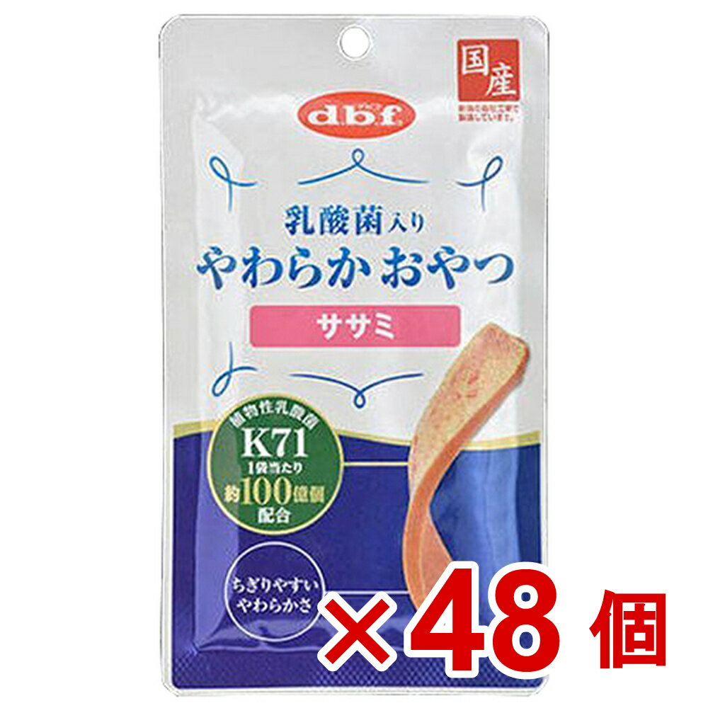 【ケース販売】乳酸菌