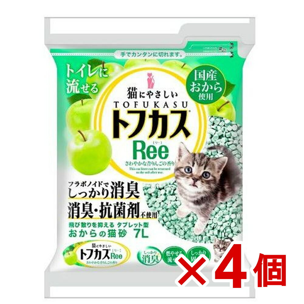 【ケース販売】トフカスRee7L×4個