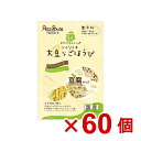 大豆なごほうび　豆腐チップ40g×60個