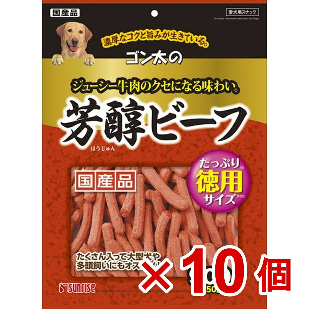 【ケース販売】ゴン太