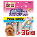 【ケース販売】ゴン太の歯磨き専用ガム　ブレスクリアソフト　アパタイトカルシウム入り　S32本×36個