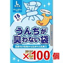 【ケース販売】うんちが臭わない袋BOSペット用Lサイズ15枚入×100個