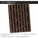 【レポートパッド】ブリーフケース メニューブック メニューファイル レポート用紙ホルダー レポートホルダー ファイル ホルダー A4ファイル ホルダー 式辞 会...