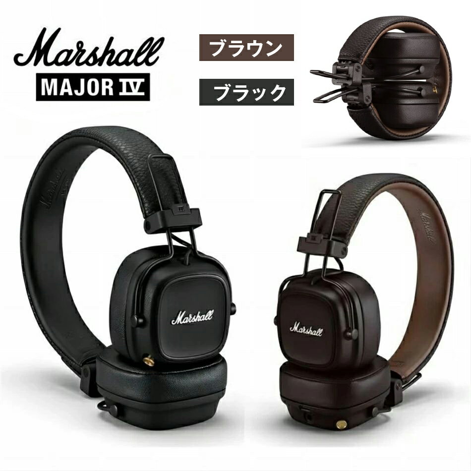 }[V Marshall MAJOR IV BLUETOOTH W[4 u[gD[X CXwbhz BluetoothΉ_Ci~bN^wbhz Marshall MAJOR4 CX wbhz ő80ԘAĐobe