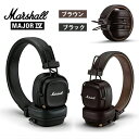 マーシャル Marshall MAJOR IV BLUETOOTH メジャー4 ブルートゥース ワイヤレスヘッドホン Bluetooth対応ダイナミック密閉型ヘッドホン Marshall MAJOR4 ワイヤレス ヘッドホン 最大80時間連続再生バッテリ