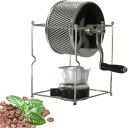 コーヒーロースター 焙煎機 コーヒー豆マシン 手回し ドラム コーヒー 焙煎器 手動 小型 コーヒー豆ロースター 焙煎器 家庭用 珈琲焙煎機 304ステンレス鋼