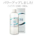 新しくグレードアップしました ハイパーウモプラス UMO ウモ DK9+ ミネラル ケイ素 原液 500ml ミニボトル付 高濃度珪素濃縮溶液 シリカ水 サプリメント HyperUmo DK9 健康食品 原液 水溶性 珪素 濃縮溶液 詰替え用ボトル