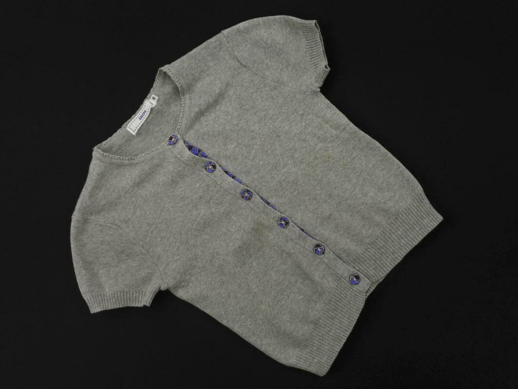 SHIPS KIDS シップス キッズ 半袖 カーディガン size100cm/グレー ■◆ ☆ ffb6 子供服【USED】【中古】【..