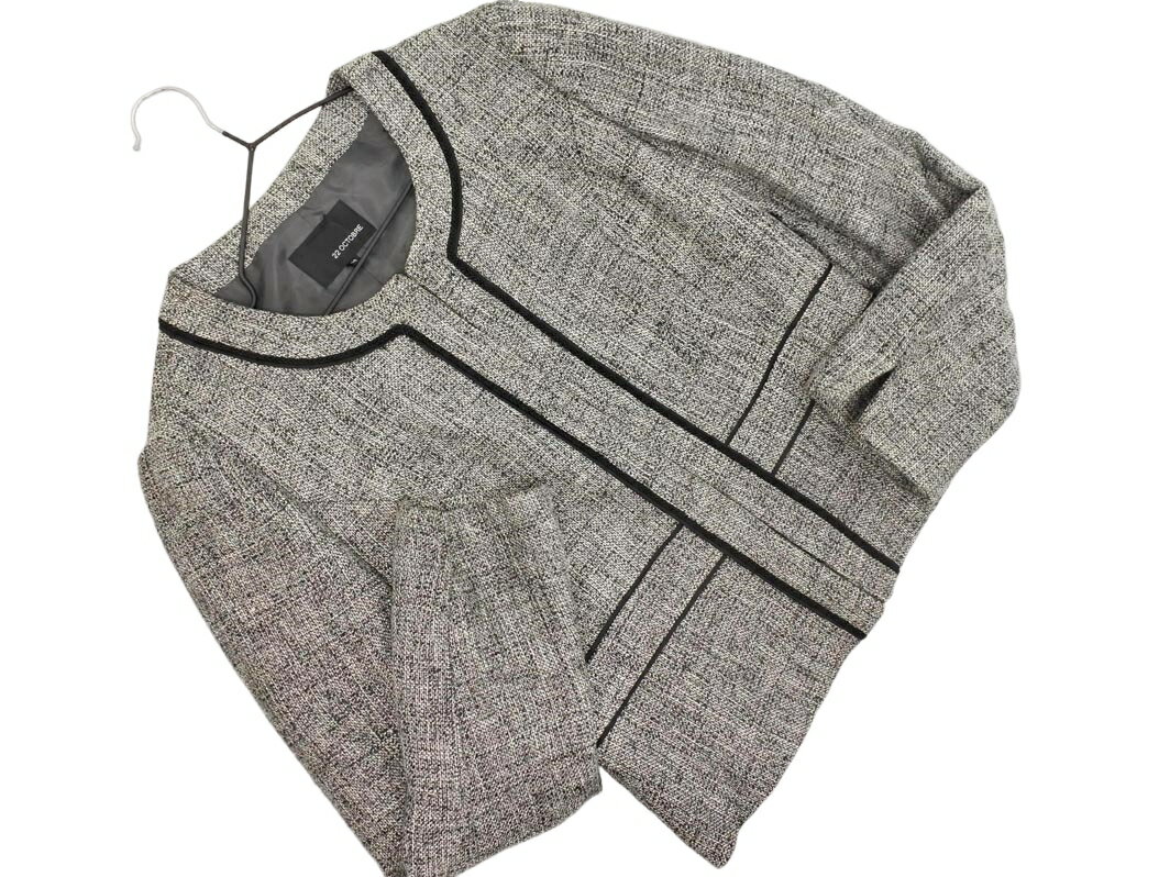 22 OCTOBRE 22 オクトーブル ツイード ラメ ノーカラー ジャケット size38/グレー ◇■ ☆ fib9 レディース【USED】【中古】【古着】【ブランド古着買取・販売ABJ】