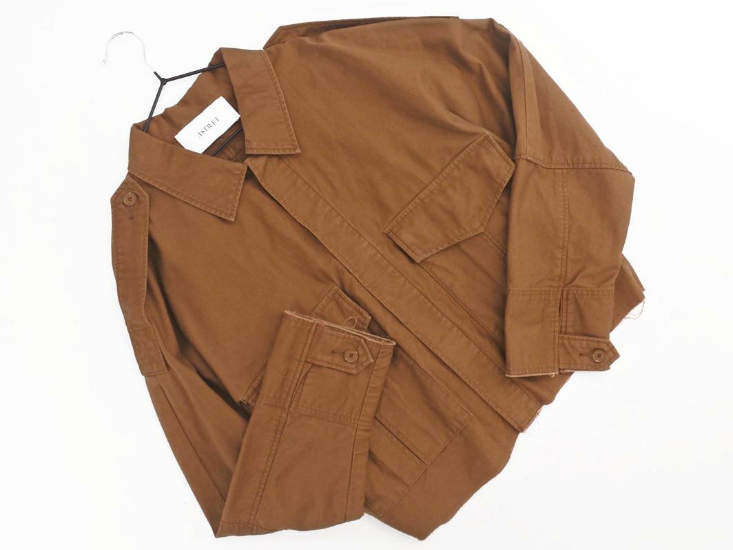 ASTRAET アストラット ユナイテッドアローズ カットオフ ミリタリー ジャケット 茶 ◇■ ☆ fic6 レディー..