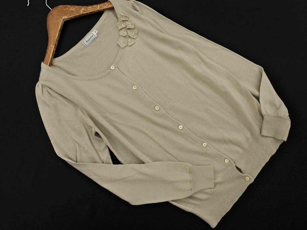 anatelier アナトリエ ウール混 ニット カーディガン size38/ベージュ ◇■ ☆ fac3 レディース【USED】【中古】【古着】【ブランド古着買取・販売ABJ】