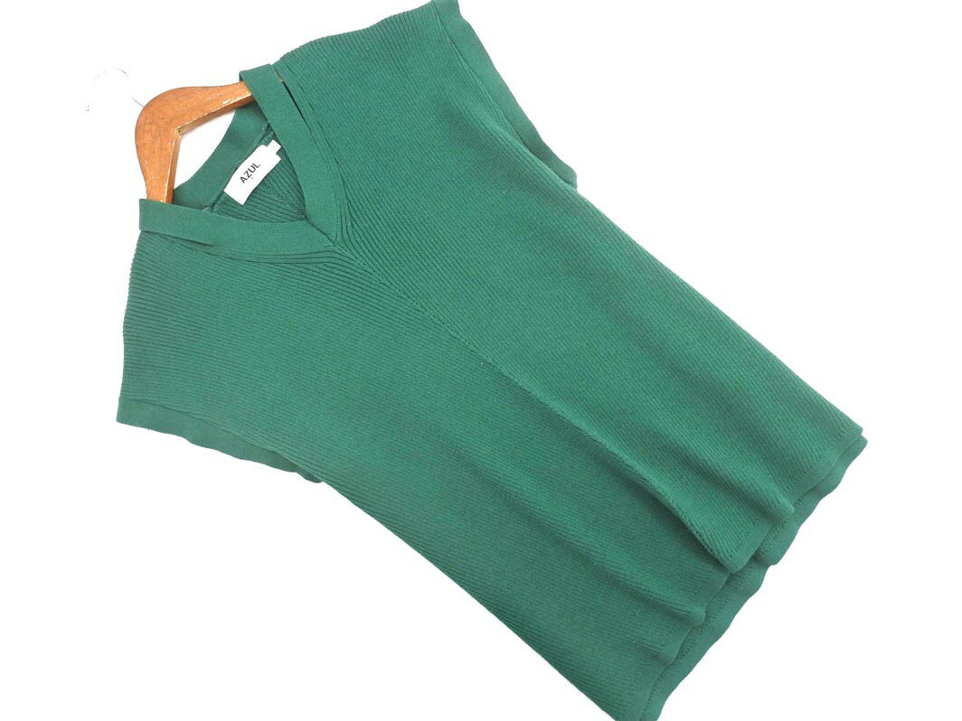 AZUL BY MOUSSY アズールバイマウジー 