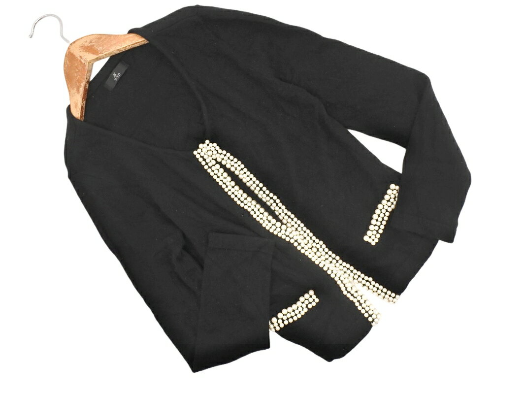 【中古】INEDイネドアンゴラ混パ...