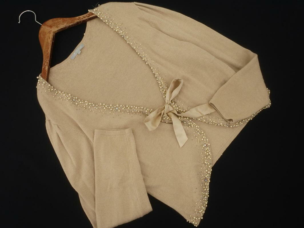 【中古】23区アンゴラ混パールビー...