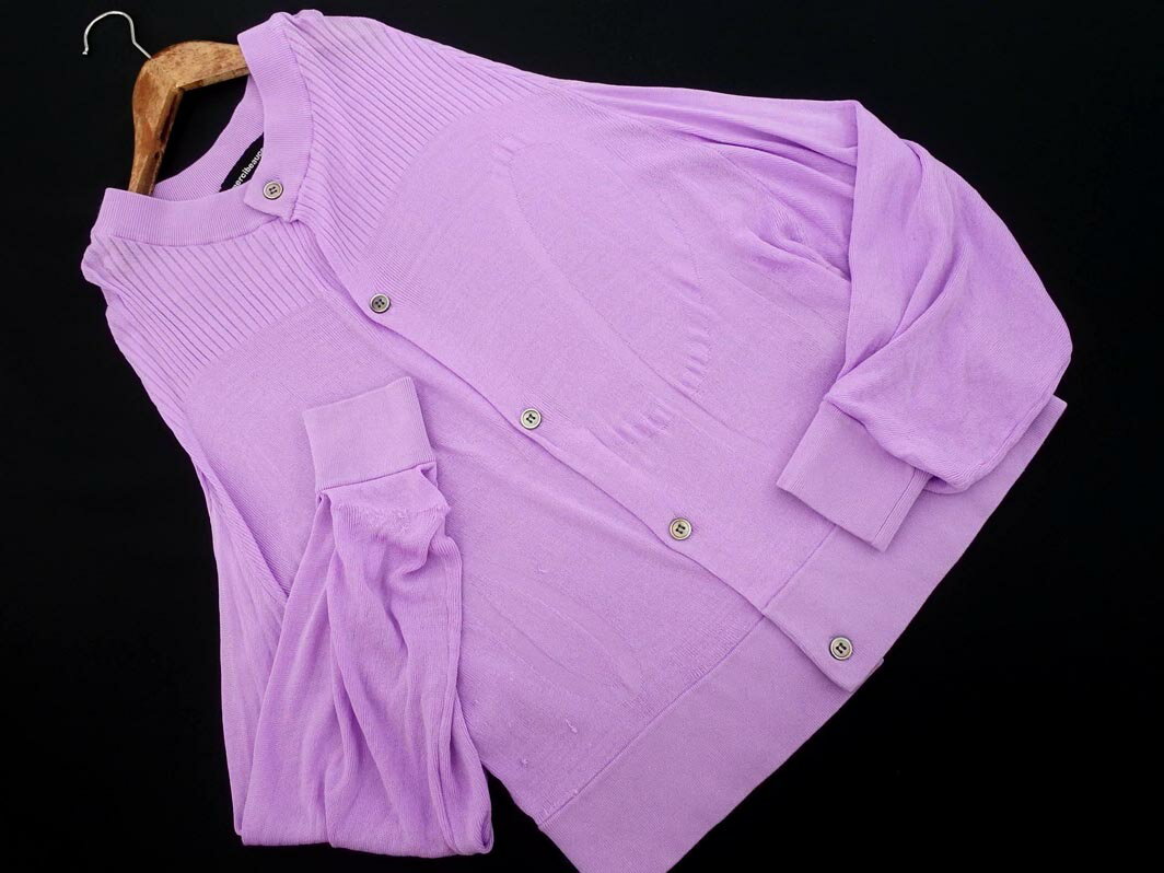 mercibeaucoup メルシーボークー カーディガン size1/ラベンダー ■◇ ☆ ekc9 レディース【USED】【中古】【古着】【ブランド古着買取・販売ABJ】