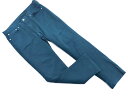 green label relaxing グリーンレーベルリラクシング ユナイテッドアローズ ストレッチ カラー パンツ sizeL/緑 ■◇ ☆ fbc7 メ...